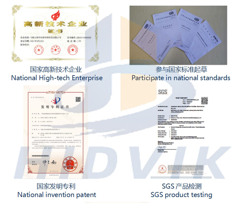 山特維克 CH420 CH430 CH440 CH660 CH880 圓錐 破碎壁 軋臼壁 定錐 動錐 襯板 Sandvik(圖11)