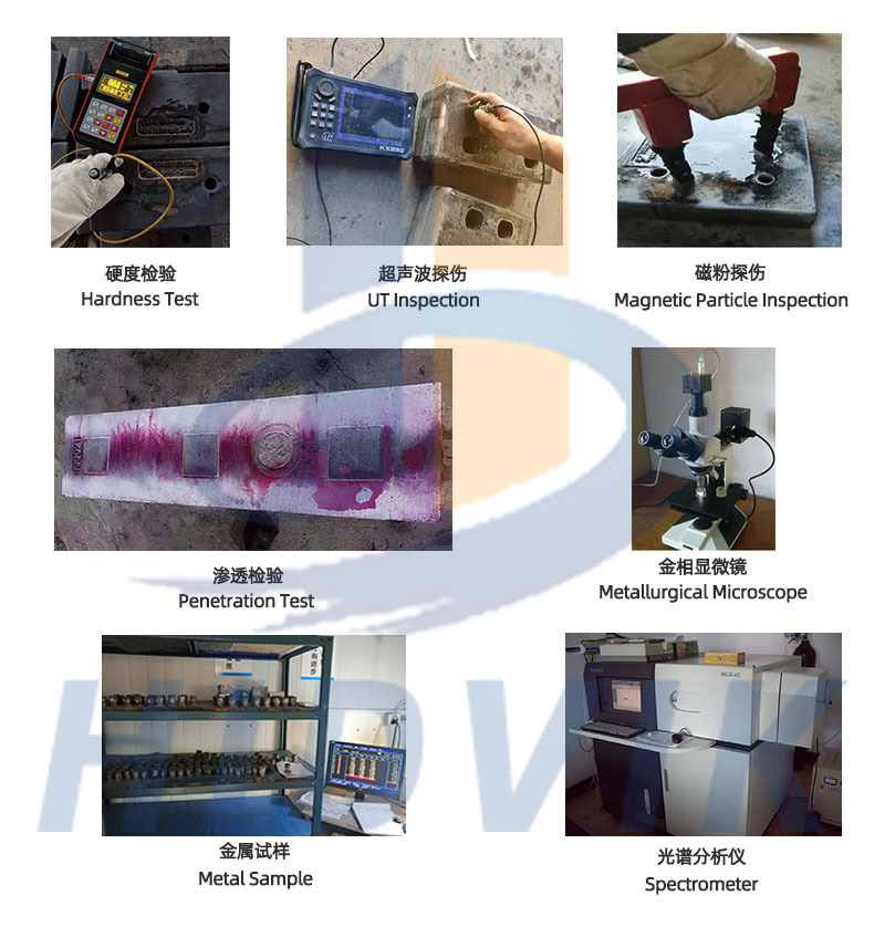 山特維克 CH420 CH430 CH440 CH660 CH880 圓錐 破碎壁 軋臼壁 定錐 動錐 襯板 Sandvik(圖9)